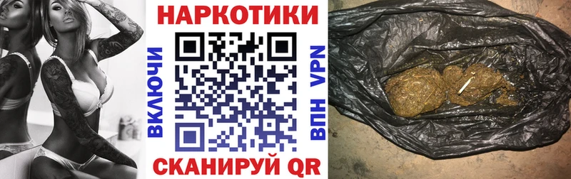 Мефедрон Тольятти