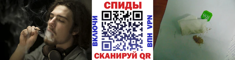 хочу наркоту  Тольятти  Бутират вода 