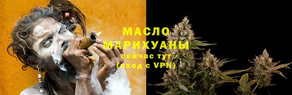 амф Абдулино
