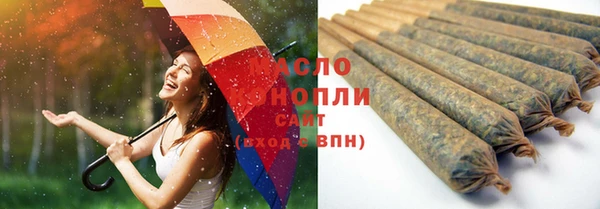 альфа пвп VHQ Алзамай