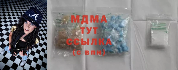 прущие крисы Алексеевка