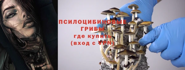 мефедрон Абаза