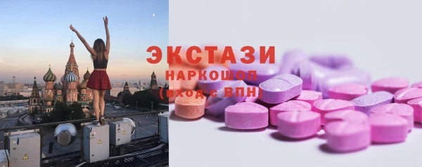 амф Абдулино