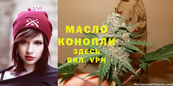 прущие крисы Алексеевка