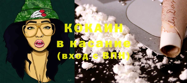 прущие крисы Алексеевка
