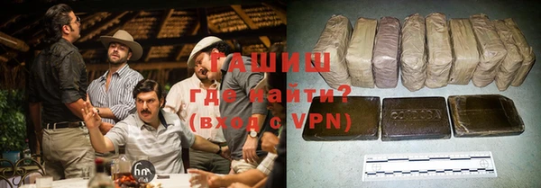мефедрон Абаза