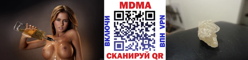 МДМА crystal  наркотики  Тольятти 