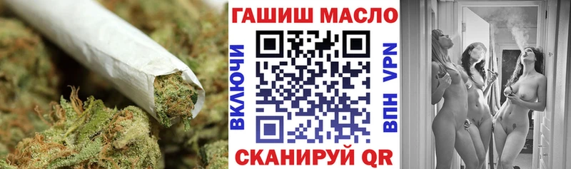 Дистиллят ТГК Wax  Тольятти 