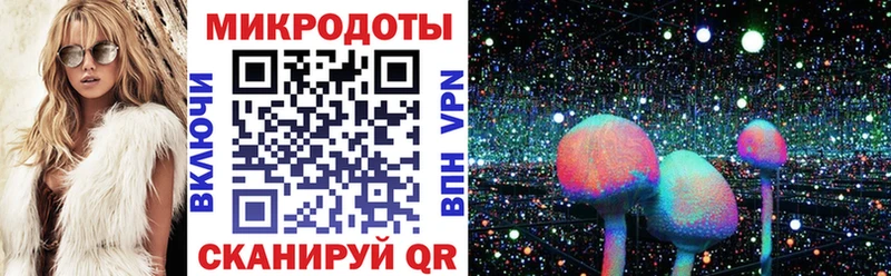 Псилоцибиновые грибы Psilocybine cubensis  цены   Тольятти 