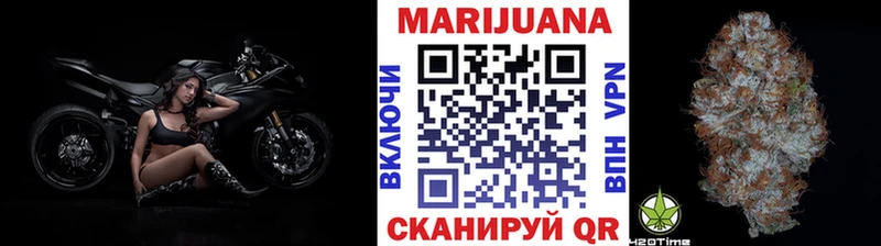 Канабис OG Kush Тольятти